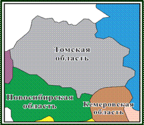 Том
