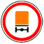 http://kuruh.ru/znaki/3.32.gif