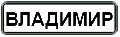 http://kuruh.ru/znaki/5.23.1.gif