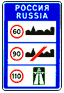 http://kuruh.ru/znaki/6.1.gif