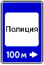 http://kuruh.ru/znaki/7.13.gif