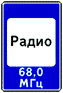 http://kuruh.ru/znaki/7.15.gif