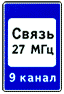 http://kuruh.ru/znaki/7.16.gif