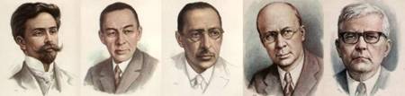 Описание: Великие русские и советские композиторы. Скрябин, Рахмантнов, Стравинский, Прокофьев, Шостакович