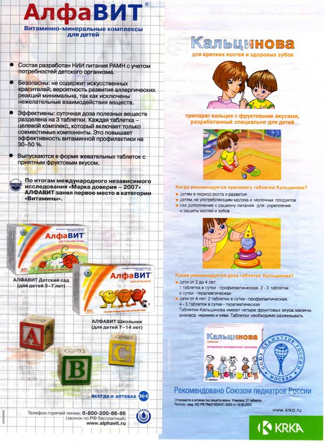 20071217�����017
