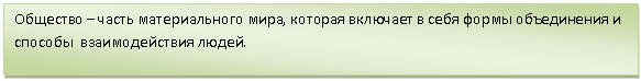 Подпись: