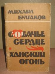C:\Documents