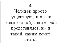 �������: