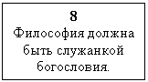 �������: