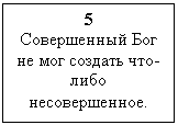�������: