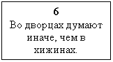 �������: