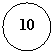����: 10