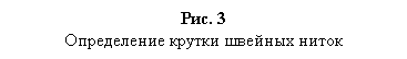 �������:
