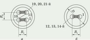 C:\Program Files\Quirment\Files\images\i_16_1_1_small.jpg
