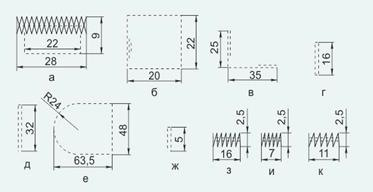 C:\Program Files\Quirment\Files\images\i_16_3_6_small.jpg