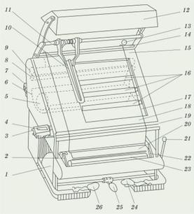 C:\Program Files\Quirment\Files\images\i_19_1_4_small.jpg