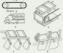 C:\Program Files\Quirment\Files\images\i_20_1_6_small.jpg