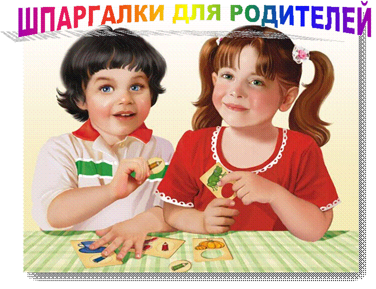D:\НАТАША\картинки\новые