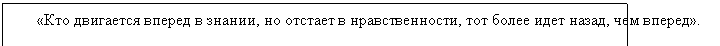 �������: