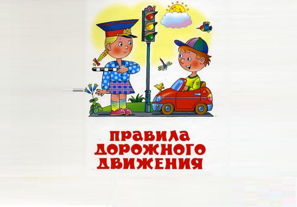 http://s2.docme.ru/store/data/000257810_2-3cc6880a368b5f80456298b4858f8cde.png