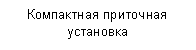 �������: