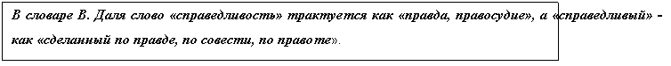 �������: