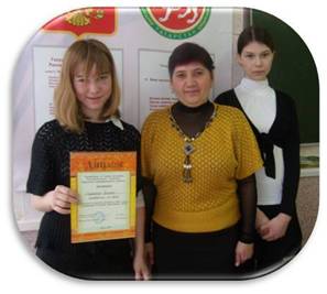 C:\Users\АБАК\Desktop\работа с классом\Рисунок3.jpg
