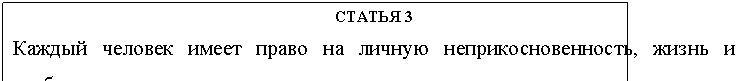 �������: