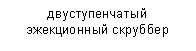 �������: