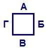 C:\Users\Анна\Desktop\1222.jpg