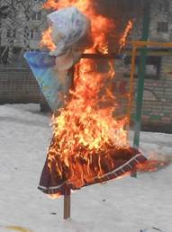 Описание: