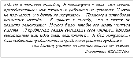 �������: