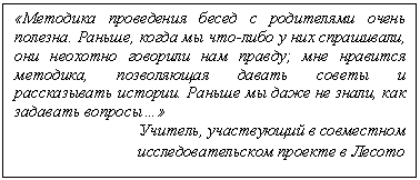 �������: