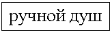 �������: