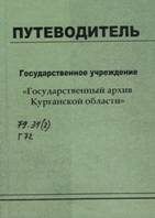 C:\Documents