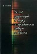 C:\Documents