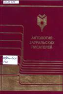 C:\Documents