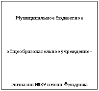 �������: