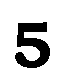 �������: 5