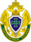 Эмблема