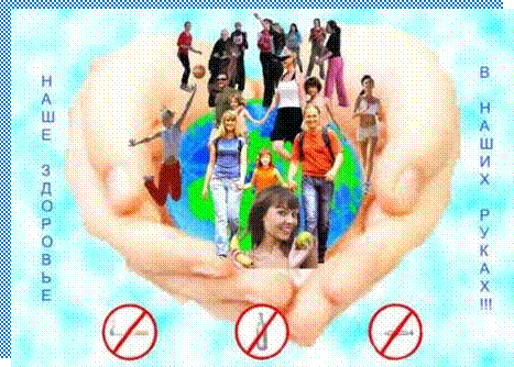 http://ruo-sechenovo.ucoz.ru/image0033.jpg