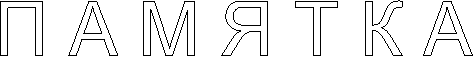 � � � � � � � 