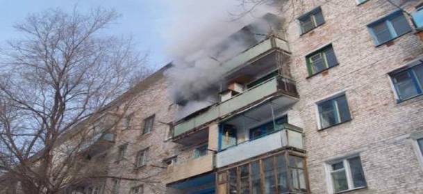 пожар на балконе