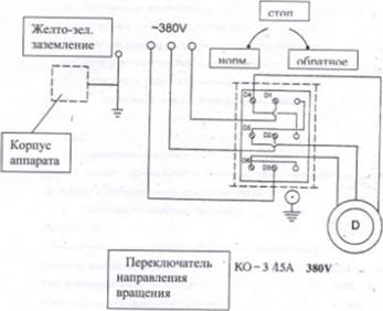 Описание: C:\DOCUME~1\D702~1\LOCALS~1\Temp\Bonus.SSR10\media\image1.jpeg