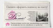 &Bcy;&acy;&ncy;&ncy;&iecy;&rcy;