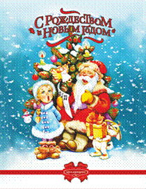 http://www.kommunarka.by/i/photo/gallery/t/t/24-ot_kommunarki_s_lyubovyu.png