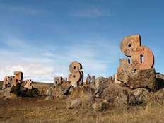 http://www.sakartour.com/images/tour/tour-687_2.jpg