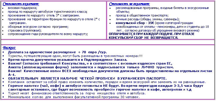 �������:
