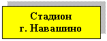 �������: �������

�. ��������

