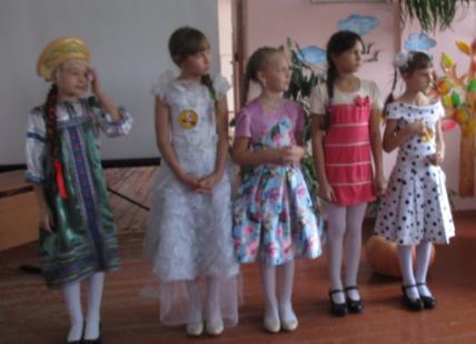 Описание: IMG_0960.JPG